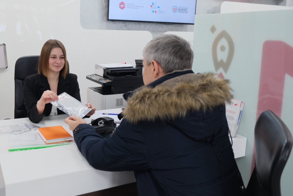 Омские предприниматели могут получить бесплатные носители для цифровой подписи